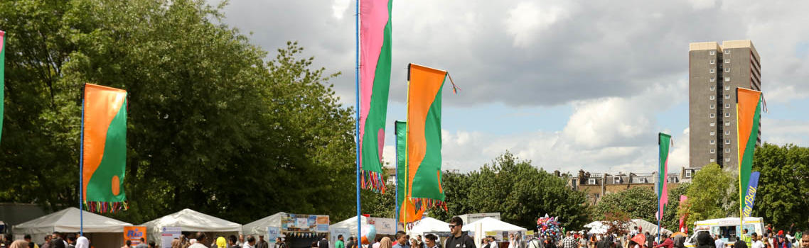 Crowds enjoying the Boishakhi Mela at Weavers Fields